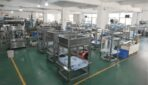 实验室硅胶脱模机 - 图片 5